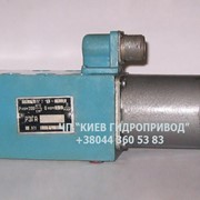 Гидрораспределитель 54БПГ73-12 (Dу = 10 мм)