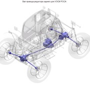 Вал привода редуктора заднего для УЭСМ РОСА фотография