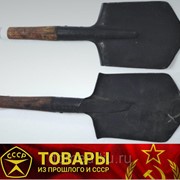 Лопатка саперная малая НШЗ 1944 фото