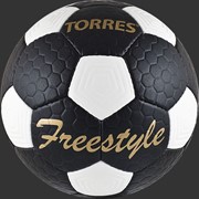 Футбольный мяч TORRES FREE STYLE фотография