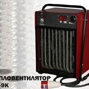 Тепловентилятор (тепловая пушка) Элвин ТВ-9 К