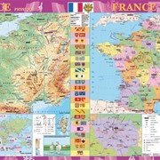 France. Фізична карта. Політико-адміністративна карта, м-б 1:1 500 000 (на планках) фотография