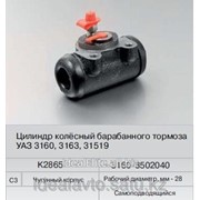 Цилиндр тормозной Fenox Уаз 3160 фотография