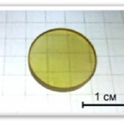 Новый лазерный материал Zn1-xMgxSe:Fe2+ фото