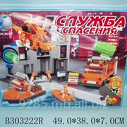 Игры детские