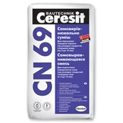 Самовыравнивающаяся смесь Ceresit CN 69 . Скидки. фото