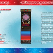 Автомат для игры в дартс Cyberdine Dart