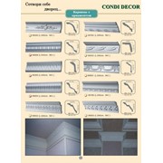 Изысканный потолочный карниз с орнаментом фото