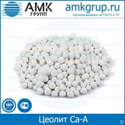 Цеолит Ca-A фото