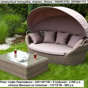 Диван Портофино - плетение Роял - искусственный ротанг - мебель для бассейна, мебель для веранды, мебель для дома, мебель для ресторана фото
