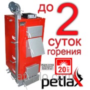 Котел твердотопливный Petlax EKT-1 75 кВт