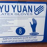 Хирургические латексные перчатки фотография