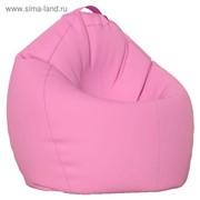Кресло-мешок XL, ткань нейлон, цвет розовый фото