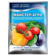 Майстер-Агро100 гр 25-15-15 (томат, перец, баклажан)