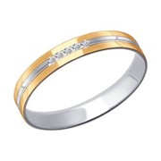 Обручальное кольцо из комбинированного золота с алмазной гранью с фианитами (110213) фото