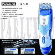 Машинка для стрижки волос Panasonic ER 508 / Панасоник фотография