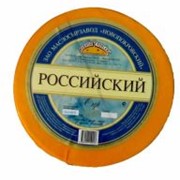 Сыр « Российский»