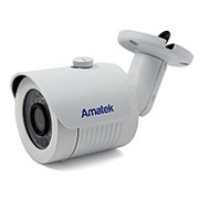 AMATEK, AC-IS202A (2,8); Уличная IP видеокамера 2Мп с ИК подсветкой