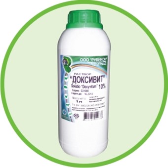 Альбазен суспензия инструкция по применению. Рихометрин. Альбазен суспензия инструкция по применению. Препарат альбазен. Альбазен суспензия.