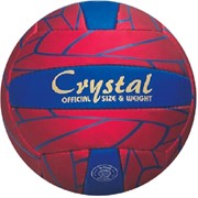 Мяч волейбольный Crystal, всепогодный