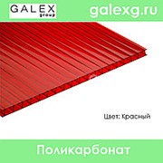 Сотовый поликарбонат POLYGAL (Полигаль) толщ. 3,2мм красный фотография