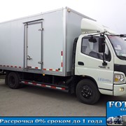 Изотермические фургоны и Рефрежираторы Foton 5 тонн. фотография
