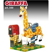 Детская качалка Cogan Giraffa Code 350
