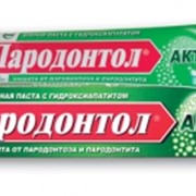 Зубная паста ПАРОДОНТОЛ актив 124г. фото