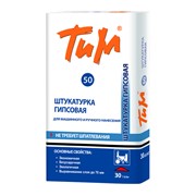 Штукатурка гипсовая «ТИМ 53» с антигрибковым эффектом для внутренних работ