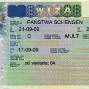 Шенгенские визы многократные фотография
