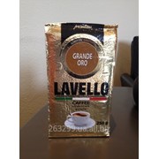Кава натуральна мелена LAVELLO (250г.) фото