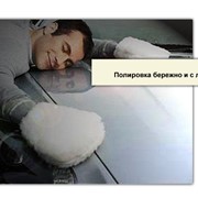 Полировка кузова и фар фото