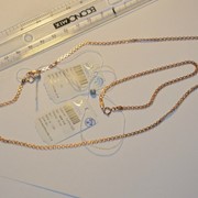 Цепь и браслет серебряная позолоченная Бисмарк (Двойной Якорь) Арт 065А фото