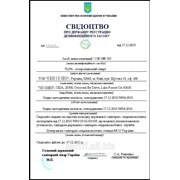 Регистрация дезинфицирующих средств фото