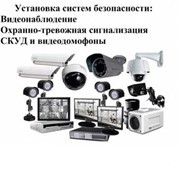 Монтаж систем видео наблюдения фото