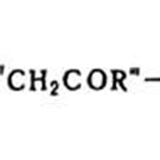 Экстрагенты (Ди-(2-этилгексил) фосфорная кислота)