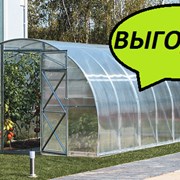 Поликарбонат для Ваших теплиц и парников. Доставка фото