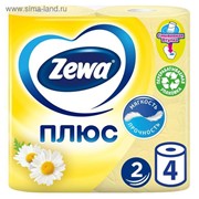 Туалетная бумага Zewa Плюс «Ромашка», 2 слоя, 4 рулона фото