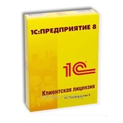 CRM КОРП для Украины. Клиентская лицензия на 1 рабочее место фото