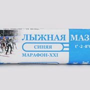 Лыжная мазь Марафон XXI синяя фото