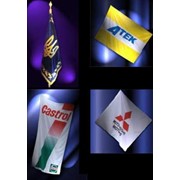Флаги фирменные фотография