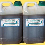 Гликосан фото