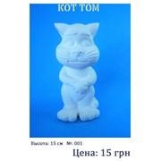 Гипсовая фигурка Кот Том