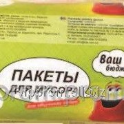 Мусорные пакеты 35л/100шт. (40 шт./ящ.) Ивано-Франковск фото