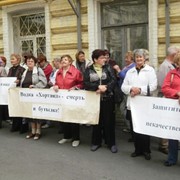 Защита прав потребителей фотография