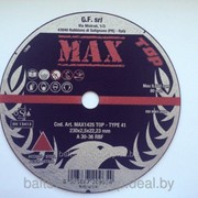 Круг зачистной (шлифовальный) GF MAX 230x7.0x22.2 A24-30-36R, Италия фотография