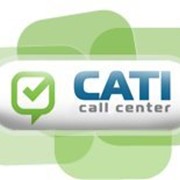 Call center фото