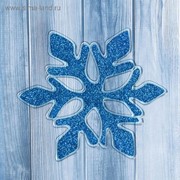 Наклейка на стекло “Синяя снежинка“ блеск 10х12 см фото