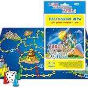 Настольная игра-ходилка "Тайны заброшенного замка", пакет с е/п, (Гелий)