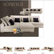 Диваны модульные, диван Колизей, диваны не дорого, диваны от производителя в Украине.